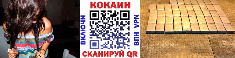 Alpha-PVP Кирово-Чепецк