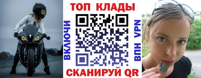 Где купить Кирово-Чепецк Гашиш  A-PVP  Меф  Марихуана  ТГК  КОКАИН  АМФЕТАМИН 