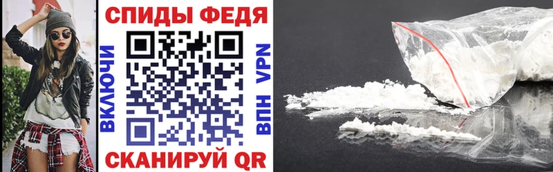наркотики Кирово-Чепецк АМФЕТАМИН 97%
