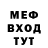 Кетамин ketamine MrMarcol29