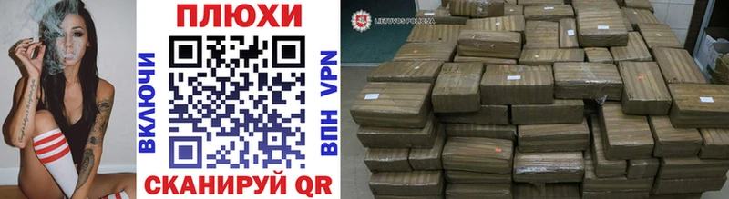 Гашиш Premium  KRAKEN маркетплейс  Кирово-Чепецк 