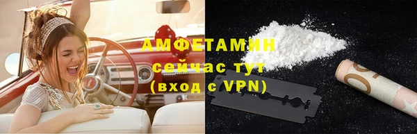 дистиллят марихуана Армянск