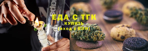 дживик Аркадак