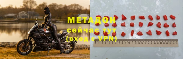 дистиллят марихуана Армянск