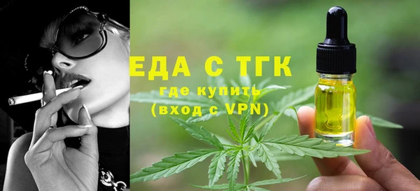 дживик Аркадак