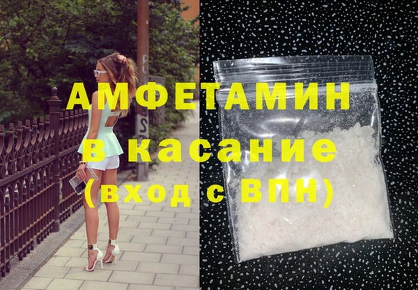 дистиллят марихуана Армянск