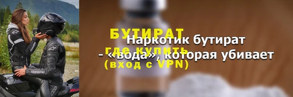 дживик Аркадак