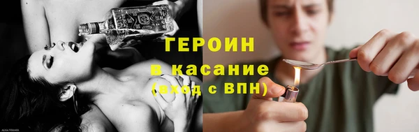 дживик Аркадак