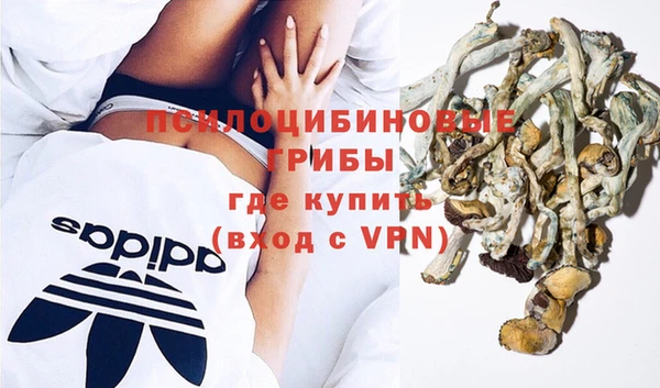 дистиллят марихуана Армянск