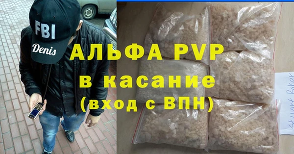 дживик Аркадак