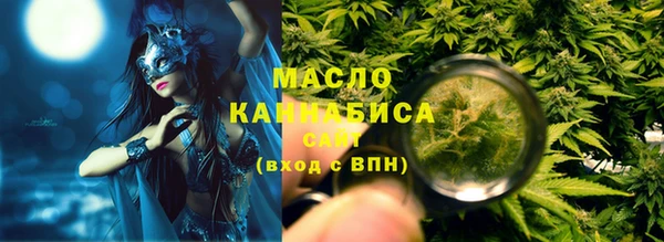 дживик Аркадак