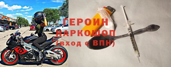 дистиллят марихуана Армянск