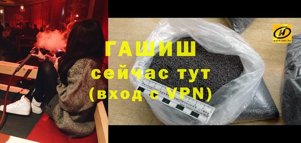 дистиллят марихуана Армянск