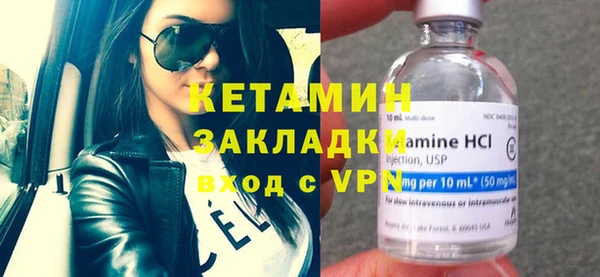 дживик Аркадак