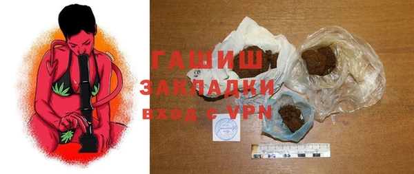 дистиллят марихуана Армянск