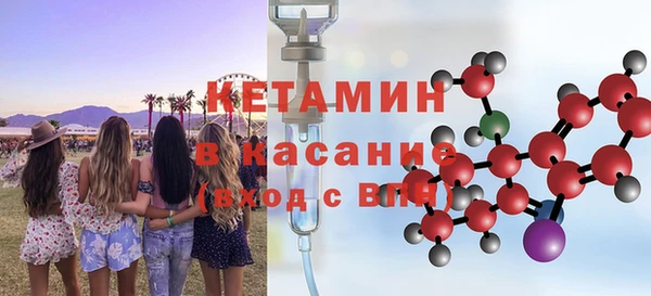 дистиллят марихуана Армянск