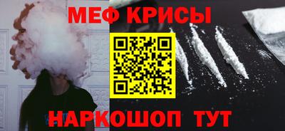 марки nbome Лесосибирск