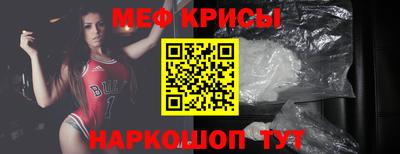 COCAINE Ликино-Дулёво
