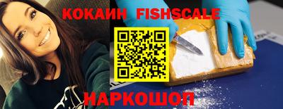 мяу мяу мука Ливны
