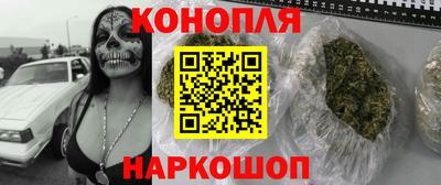 COCAINE Ликино-Дулёво