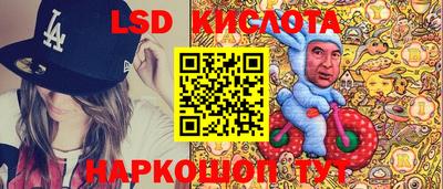 марки nbome Лесосибирск