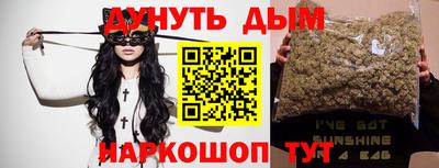 марки nbome Лесосибирск