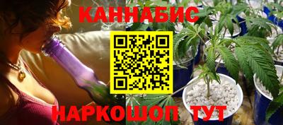марки nbome Лесосибирск