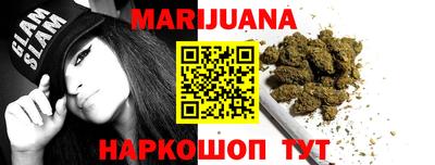 COCAINE Ликино-Дулёво