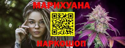 COCAINE Ликино-Дулёво