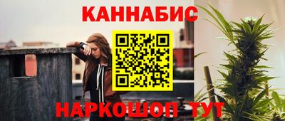 COCAINE Ликино-Дулёво