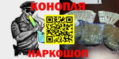 марки nbome Лесосибирск