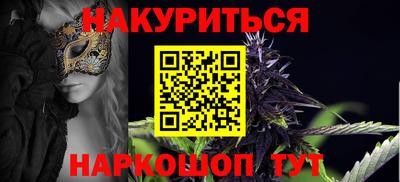 марки nbome Лесосибирск