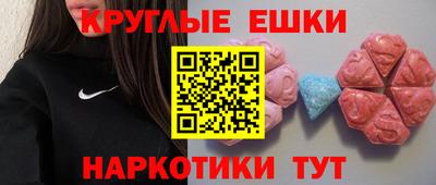 COCAINE Ликино-Дулёво