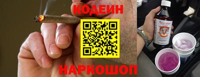 COCAINE Ликино-Дулёво