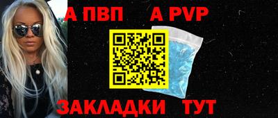 марки nbome Лесосибирск