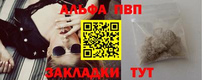 марки nbome Лесосибирск