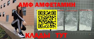 марки nbome Лесосибирск