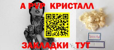 COCAINE Ликино-Дулёво