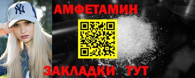COCAINE Ликино-Дулёво