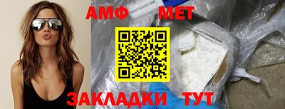 марки nbome Лесосибирск