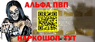 COCAINE Ликино-Дулёво