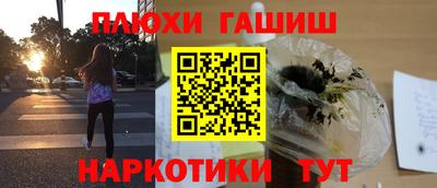 мяу мяу мука Ливны