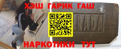 марки nbome Лесосибирск