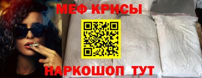 марки nbome Лесосибирск