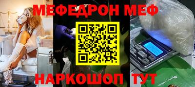 марки nbome Лесосибирск
