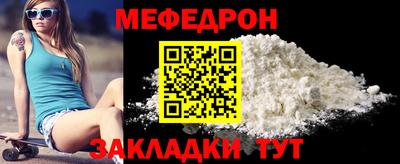 COCAINE Ликино-Дулёво