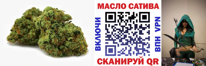 ТГК вейп  Кирово-Чепецк 