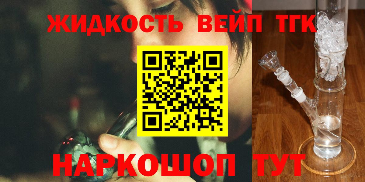 A-PVP Кирово-Чепецк