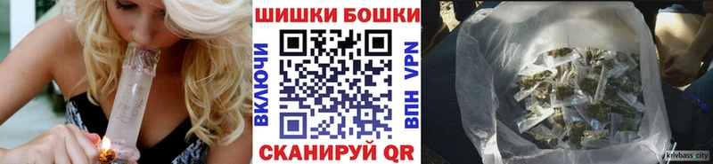 kraken как зайти  где продают наркотики  Кирово-Чепецк  МАРИХУАНА Ganja 